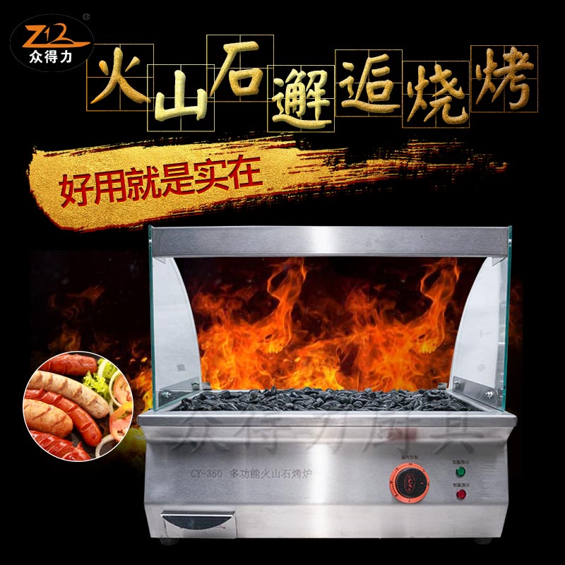 ��ɽʯ���c�C 늟῾�c�C